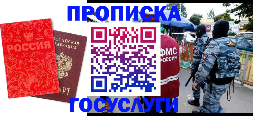 форма 3 в Долинске